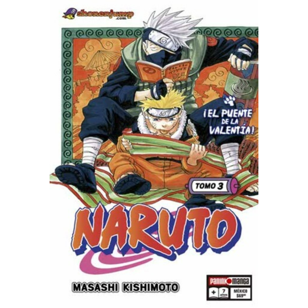 NARUTO NO.3