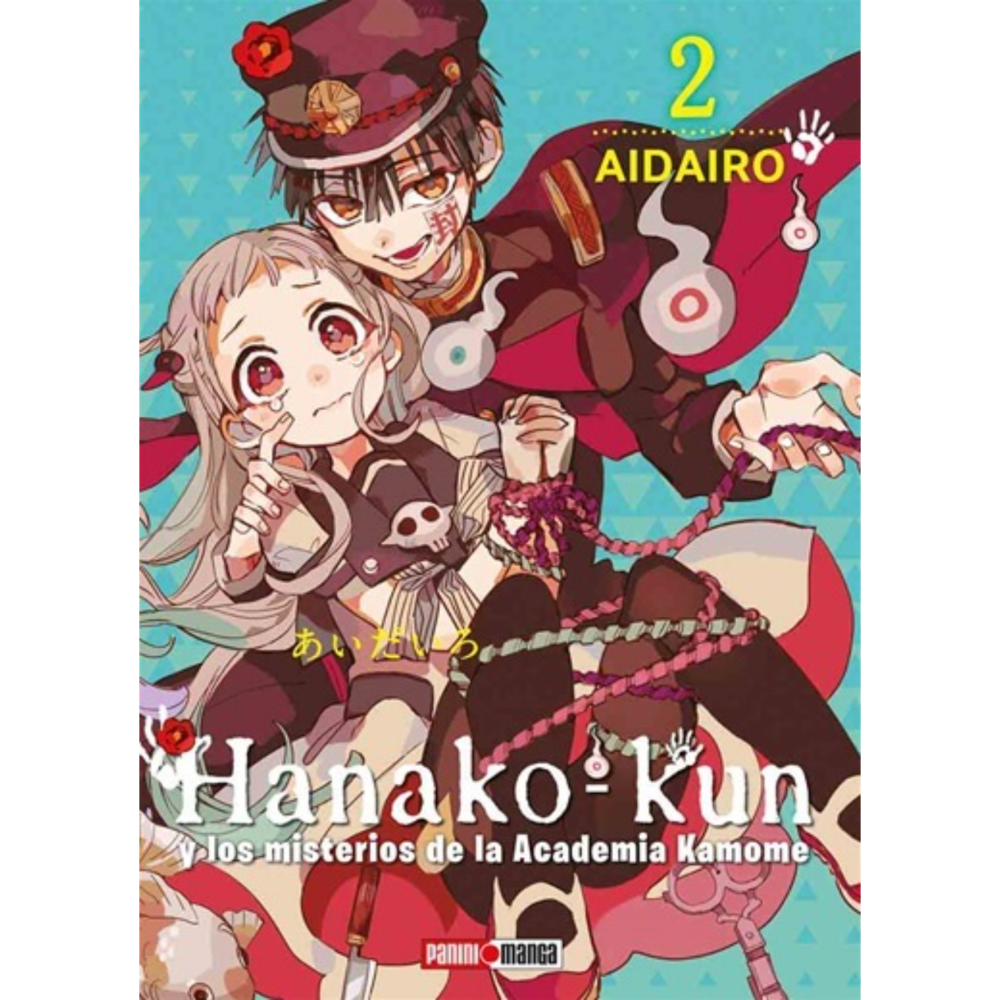 HANAKO KUN NO.2