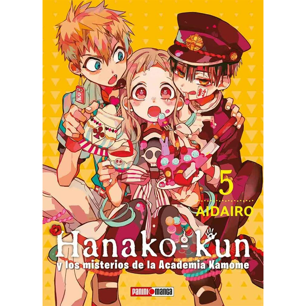 HANAKO KUN NO.5
