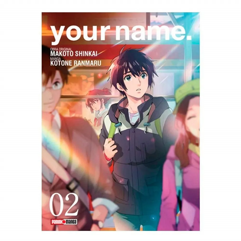 YOUR NAME NO.2