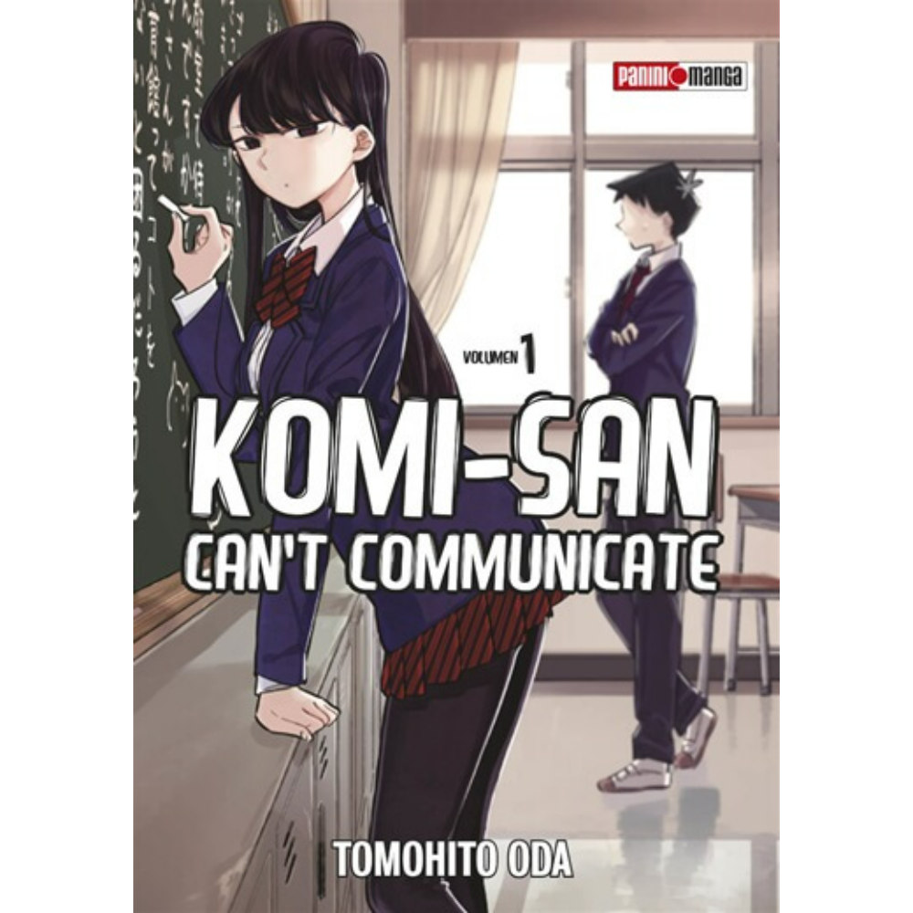 KOMI-SAN CANT COMMUNICATE NO.1