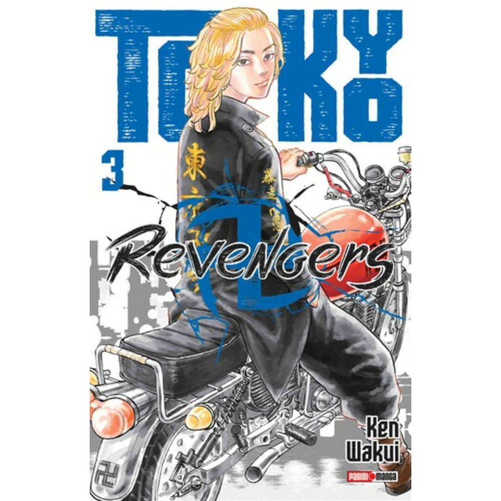 TOKYO REVENGERS NO.3
