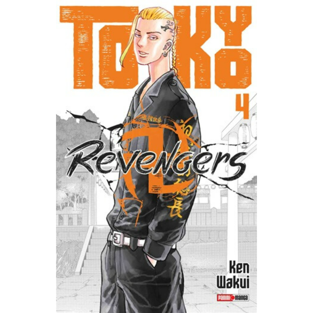 TOKYO REVENGERS NO.4