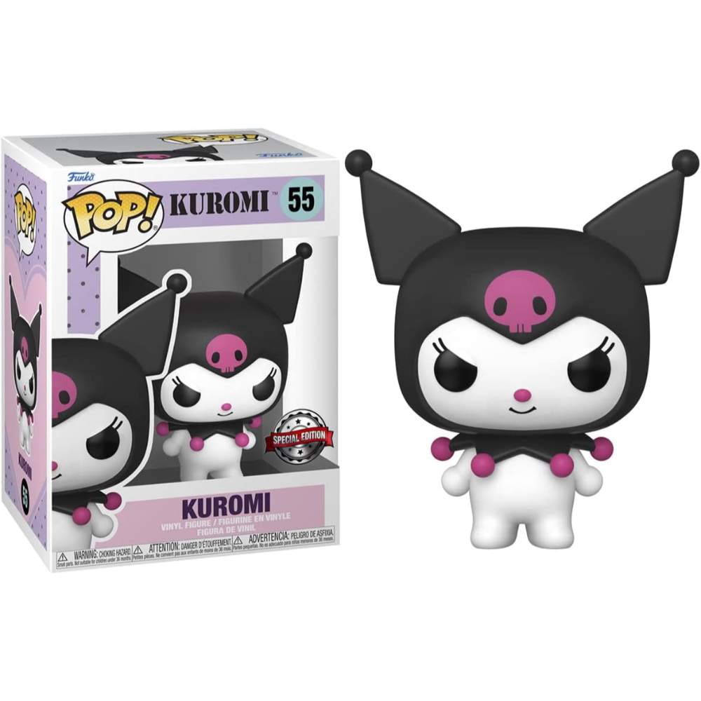 55 KUROMI