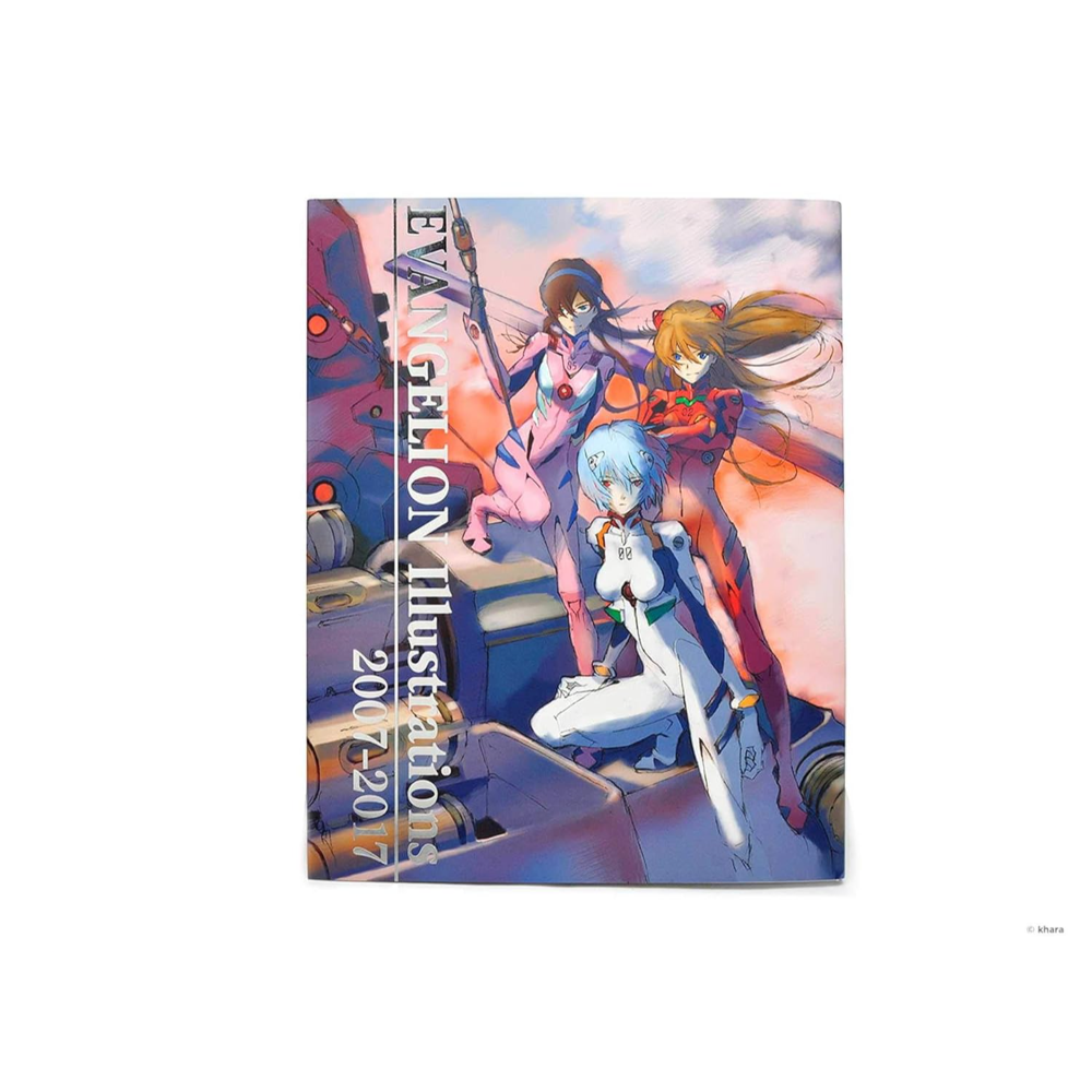 EVANGELION ILLUSTRATIONS 2007-2017