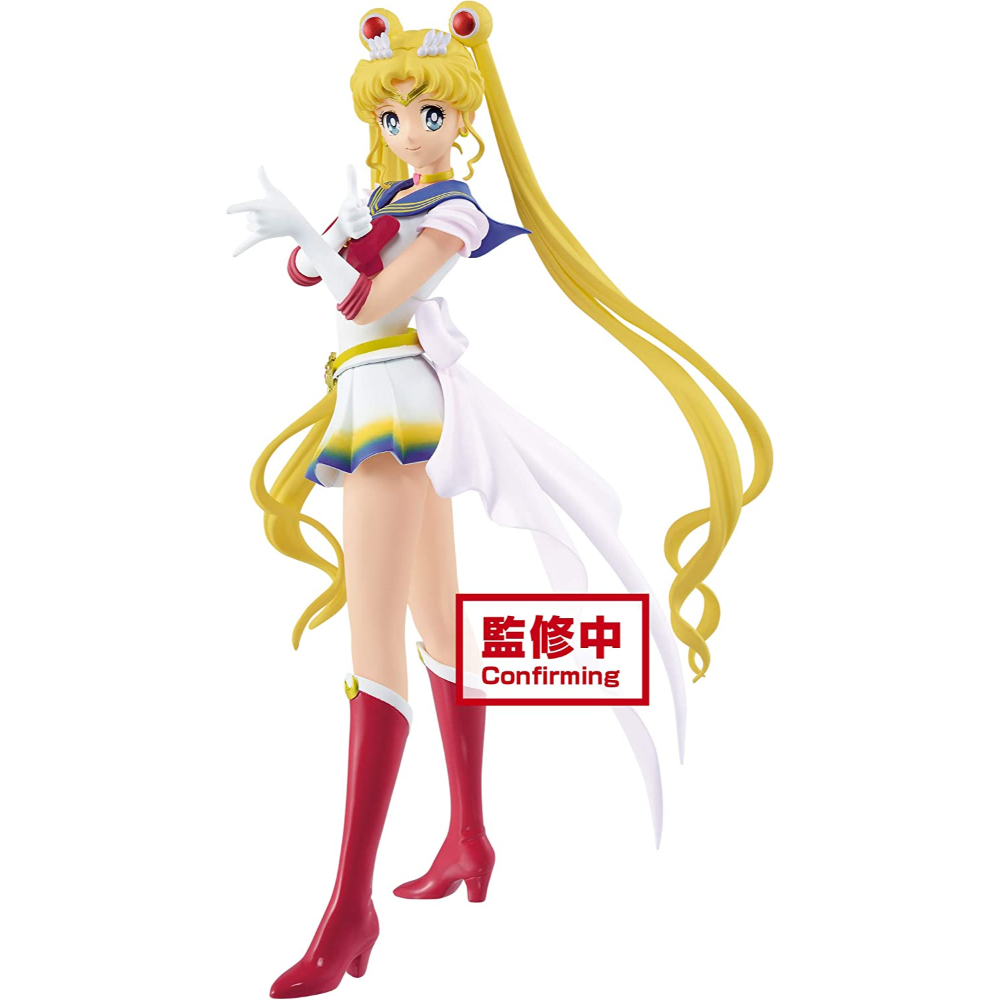 SUPER SAILOR MOON ETERNAL