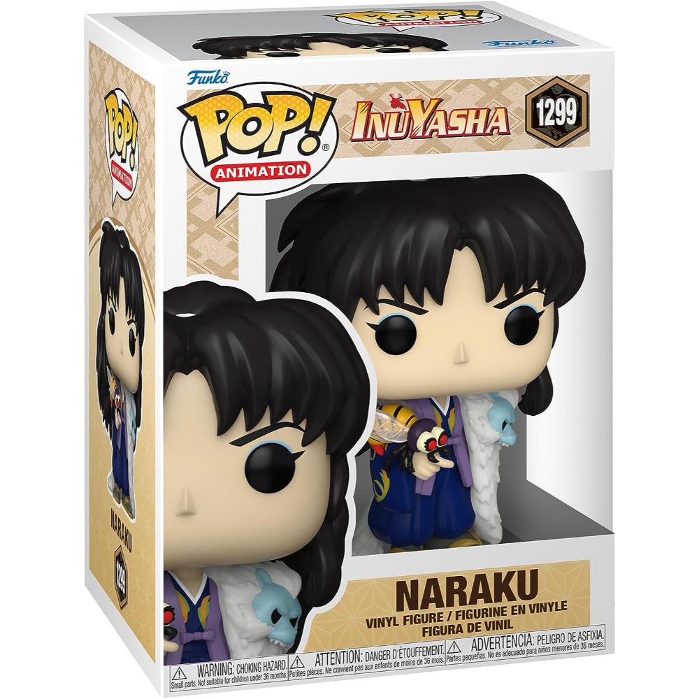 1299 NARAKU