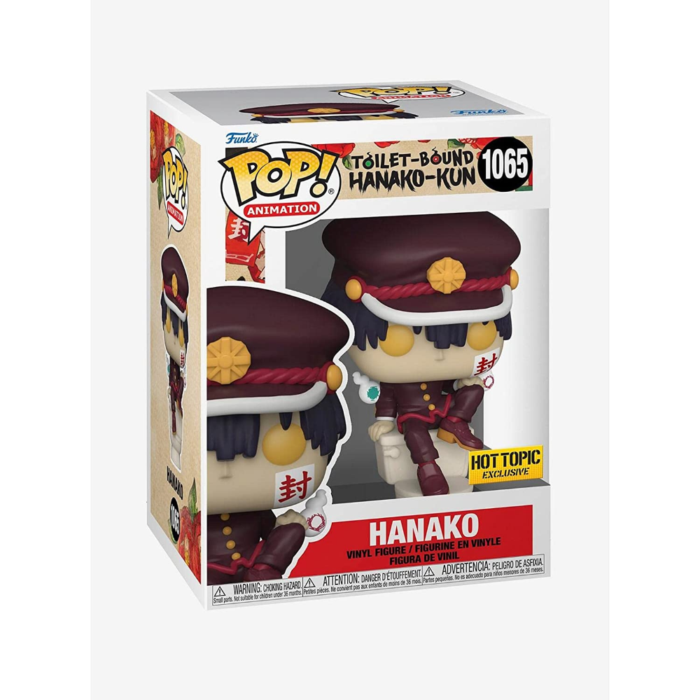 1065 HANAKO