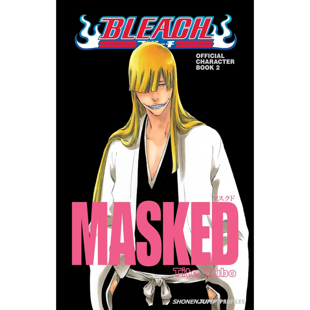 BLEACH MASKED OFFICIAL CHARACTER BOOK 2