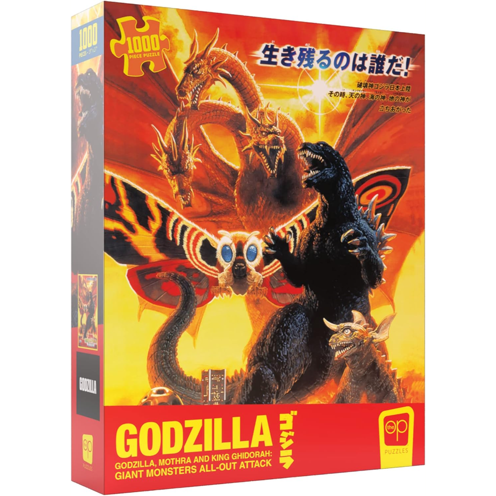 ROMPECABEZAS GODZILLA
