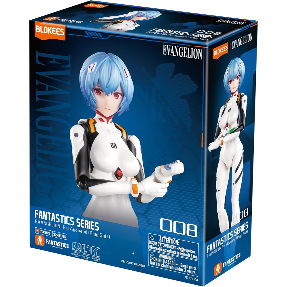 REI AYANAMI PLUG SUIT