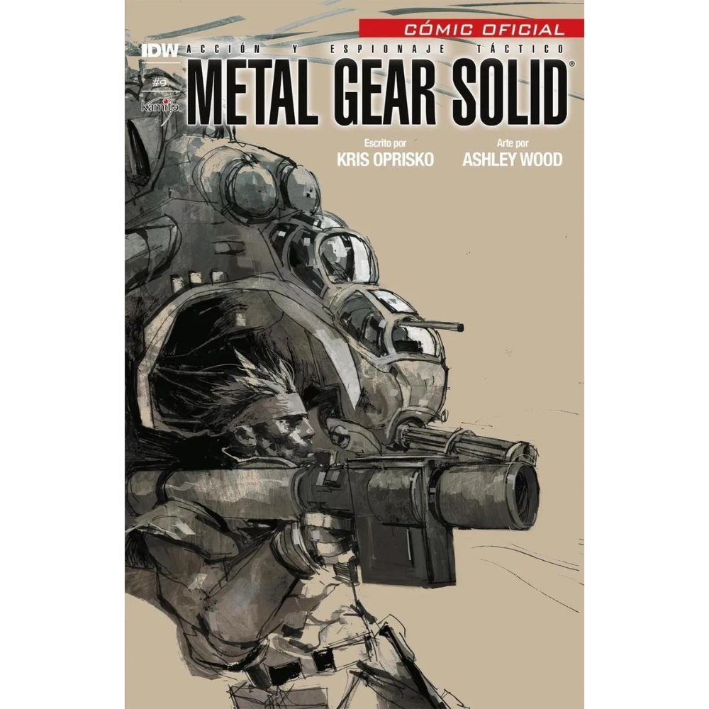 METAL GEAR SOLID 9