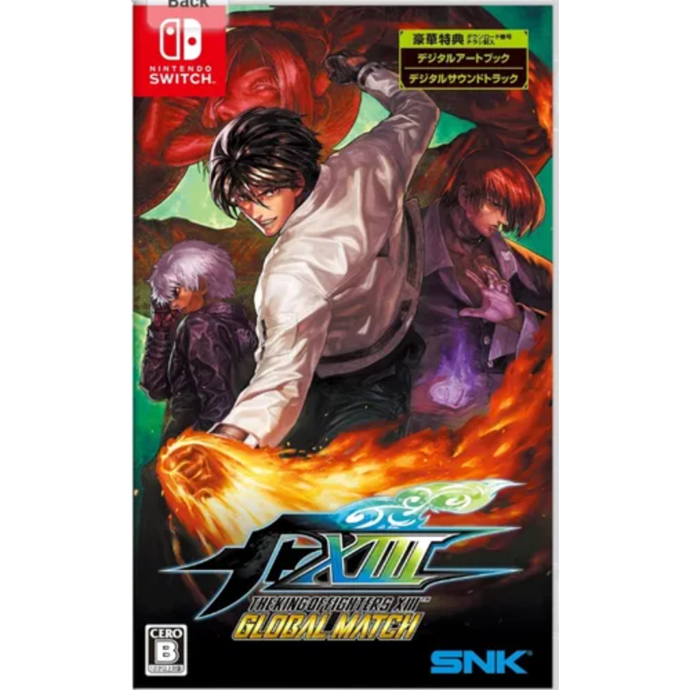 THE KING OF FIGHTERS XIII GLOBAL MATCH