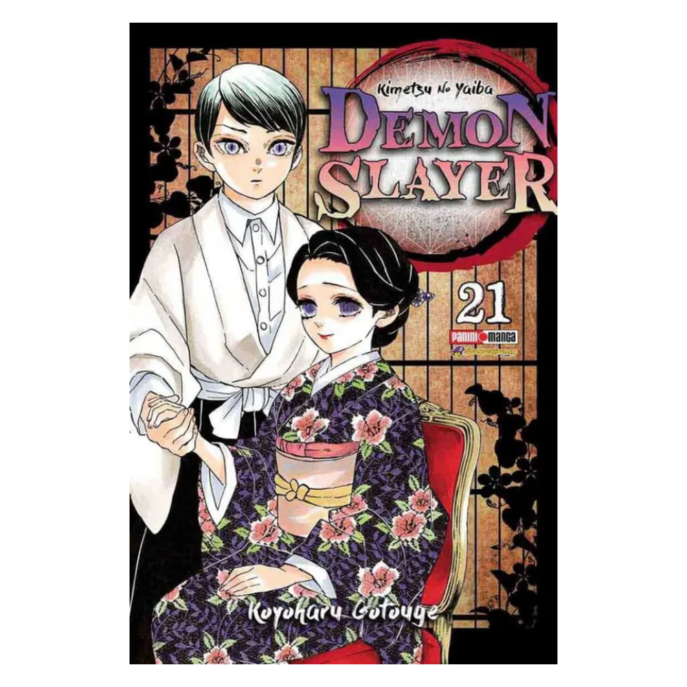 DEMON SLAYER NO.21
