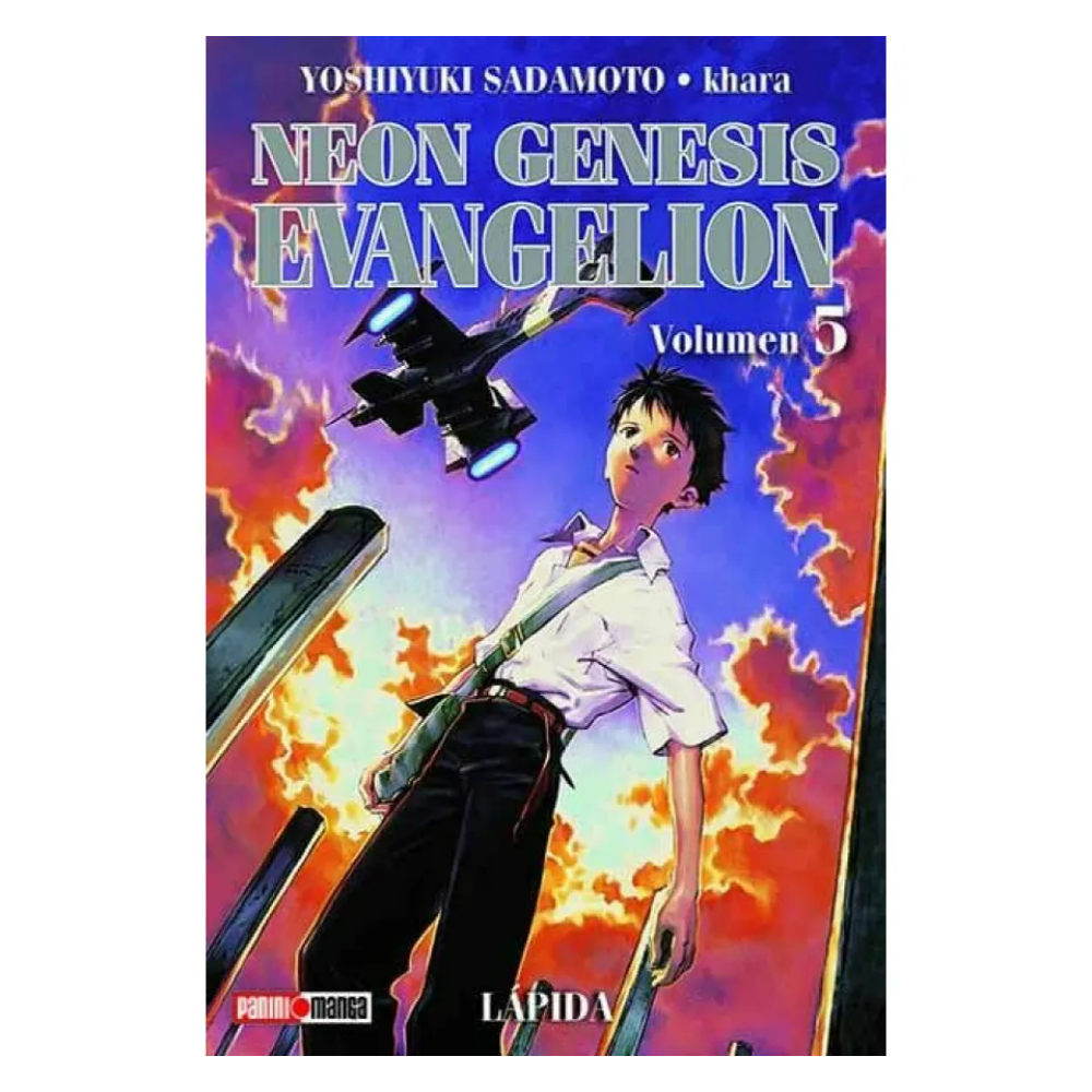 NEON GENESIS EVANGELION NO.5