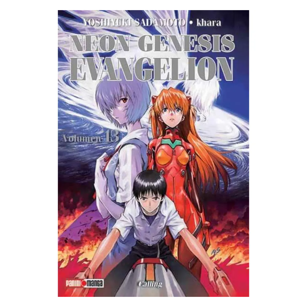 NEON GENESIS EVANGELION NO.13