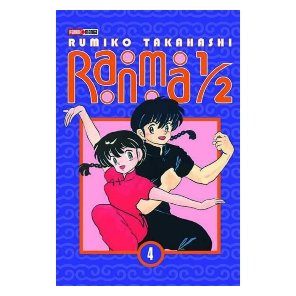 RANMA 1/2 NO.4