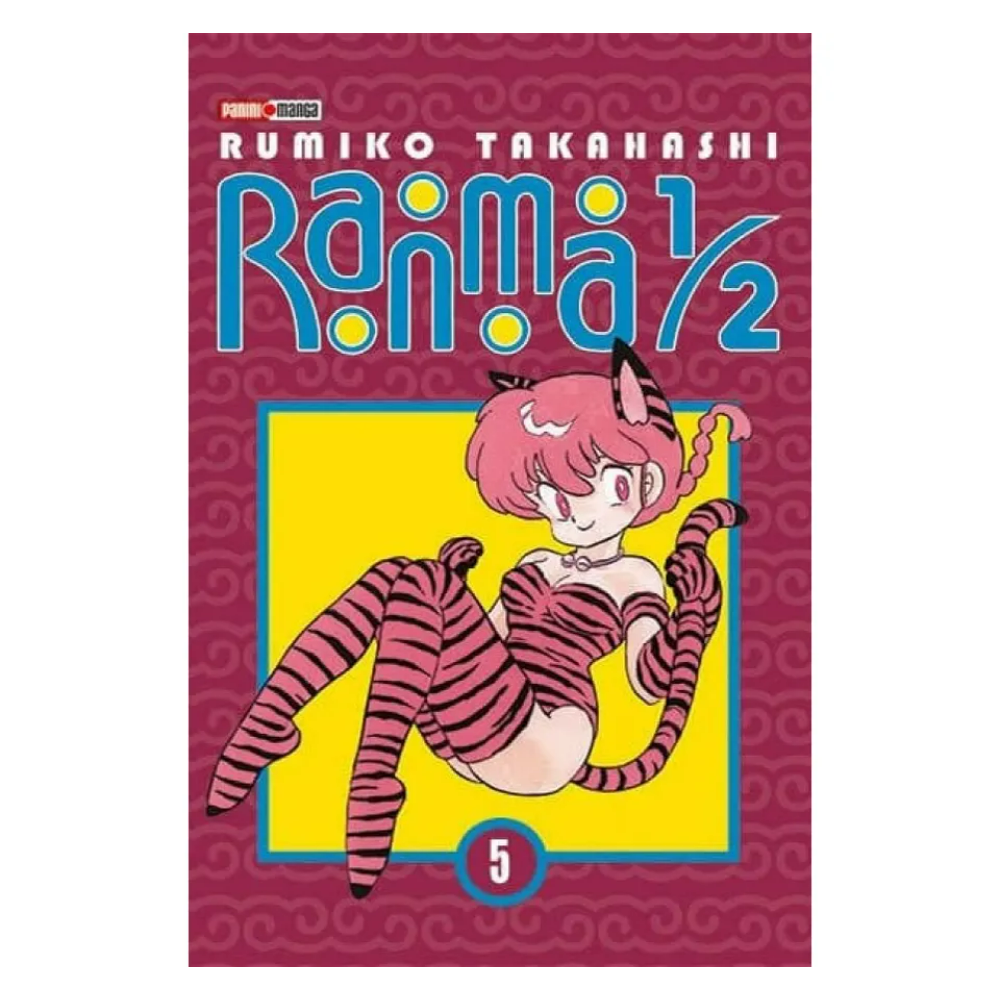 RANMA 1/2 NO.5
