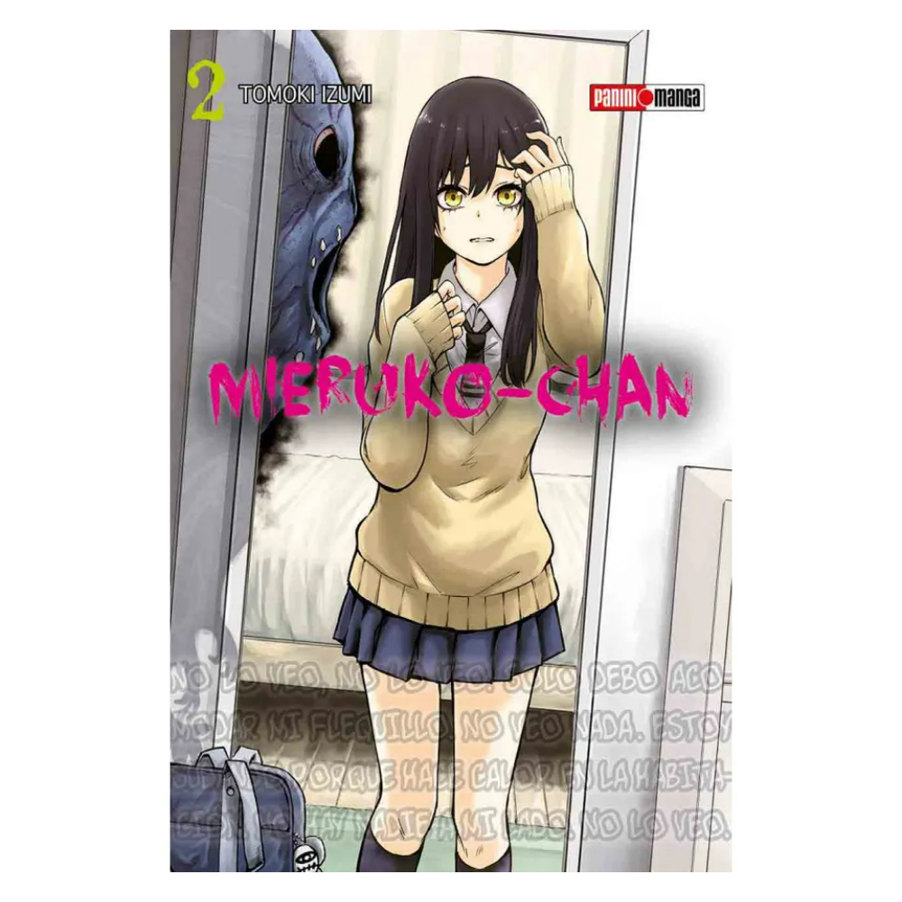 MIERUKO CHAN NO.2