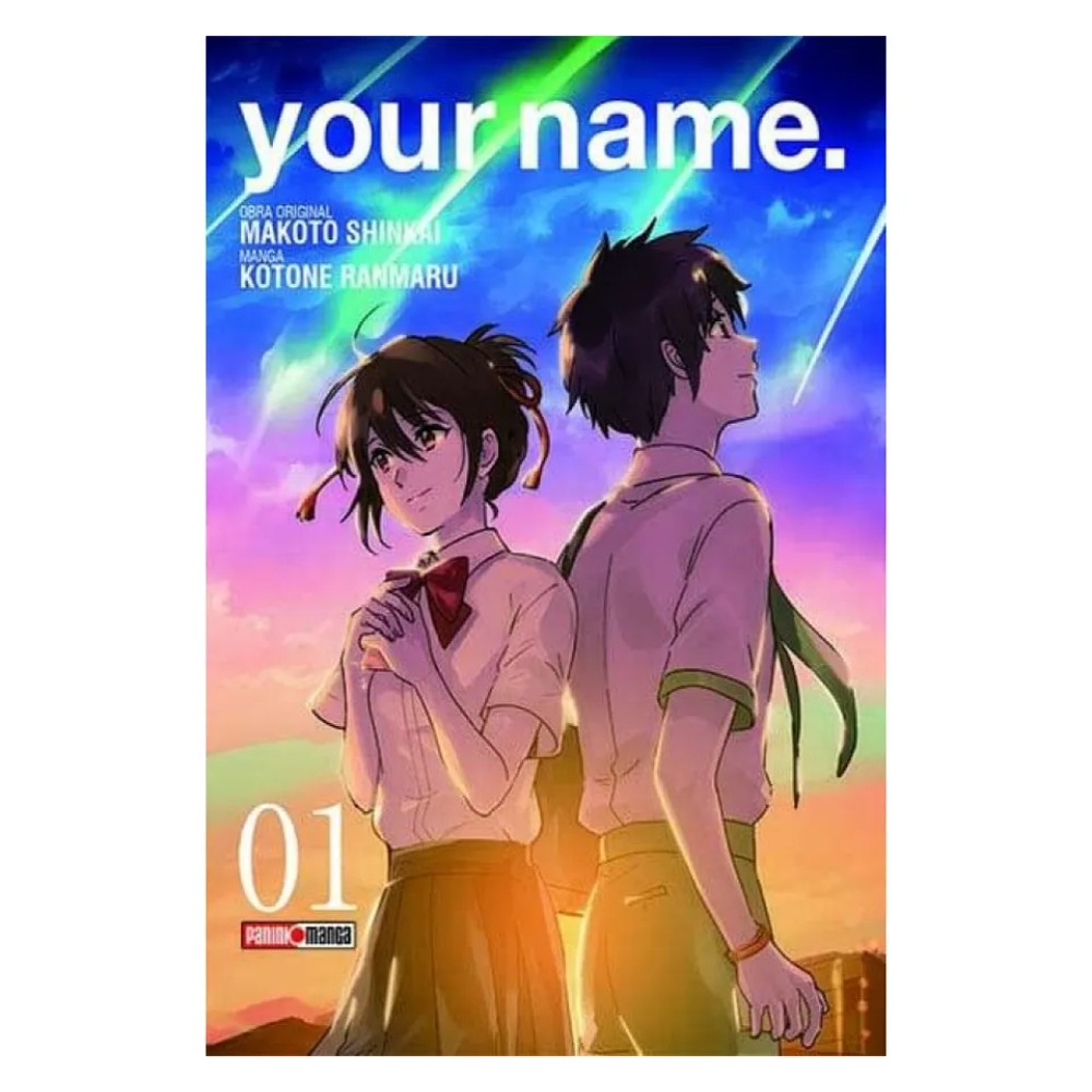 YOUR NAME NO.1