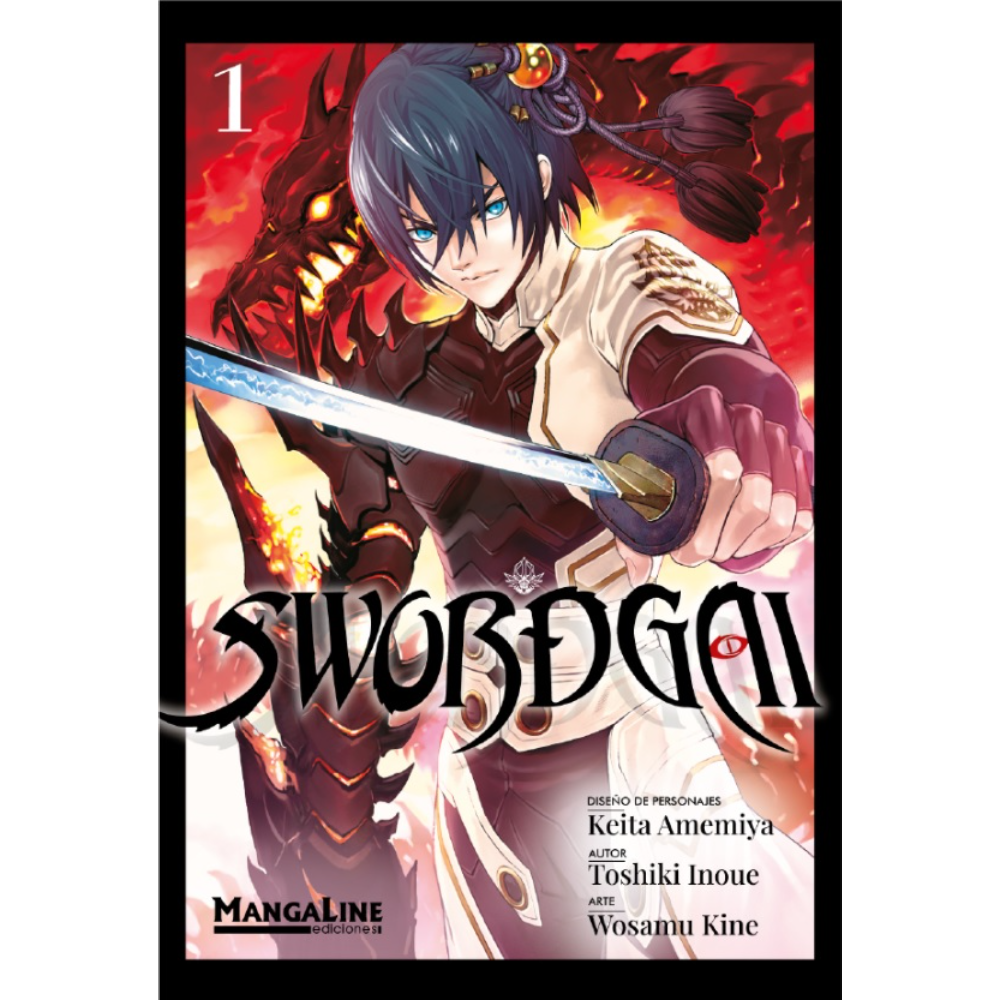 SWORDGAI NO.1 