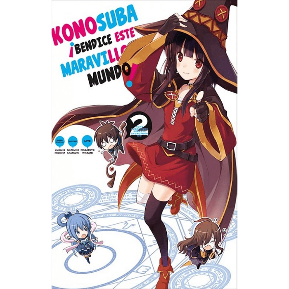 KONOSUBA  NO.2 