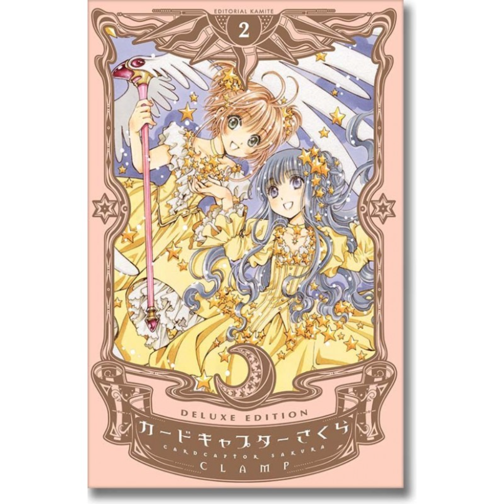 CARDCAPTOR SAKURA  NO.2