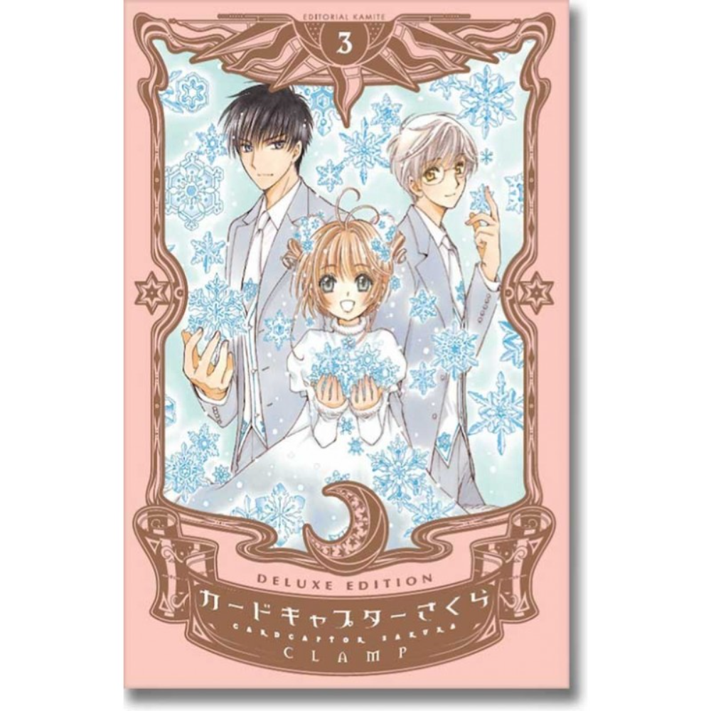 CARDCAPTOR SAKURA NO.3