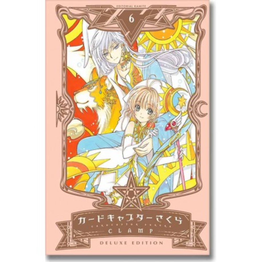 CARDCAPTOR SAKURA NO.6