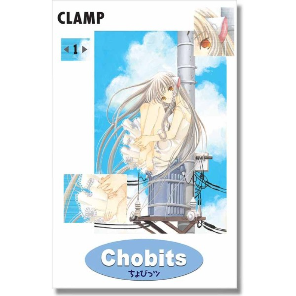 CHOBITS NO.1