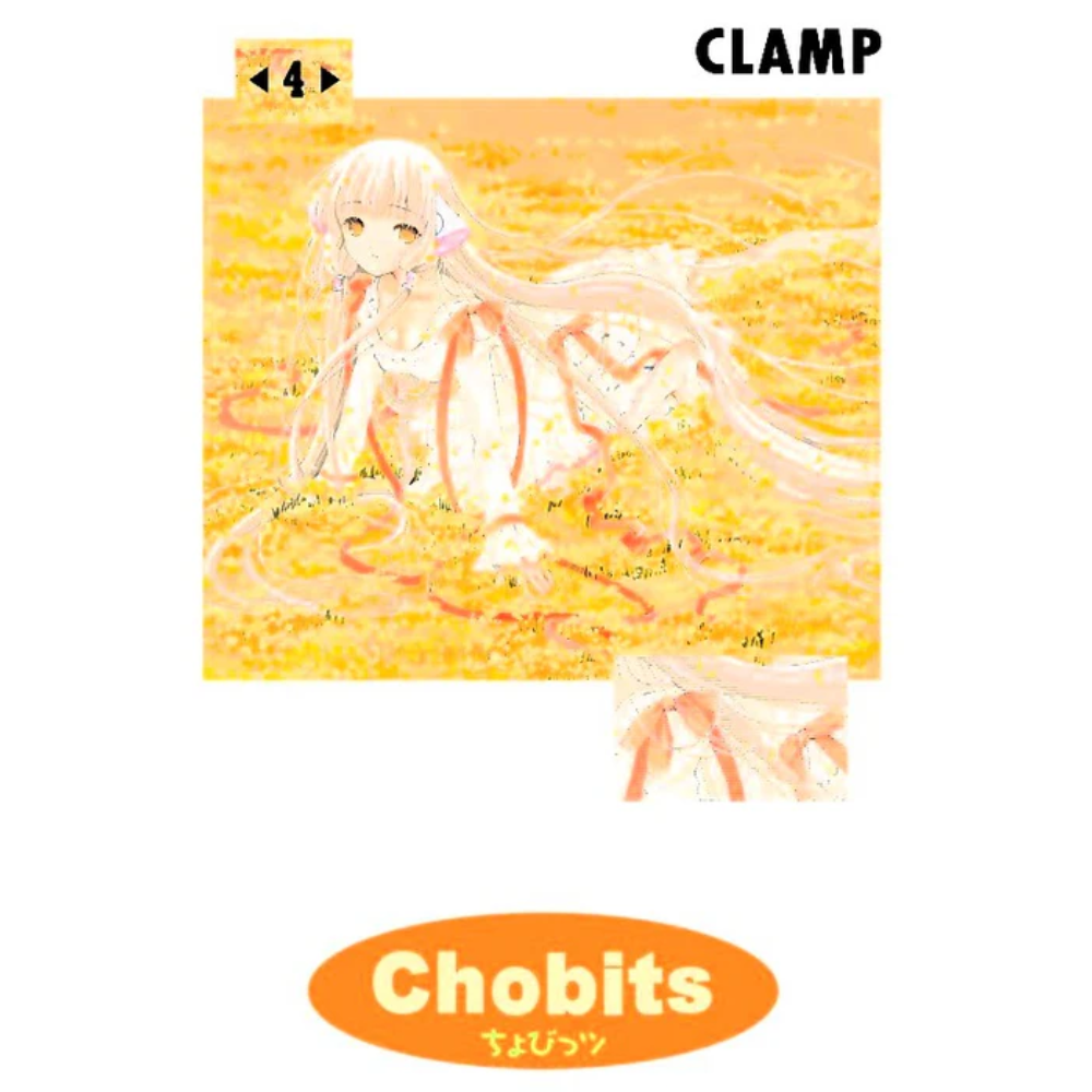 CHOBITS NO.4