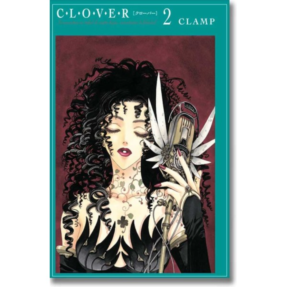 CLOVER NO.2