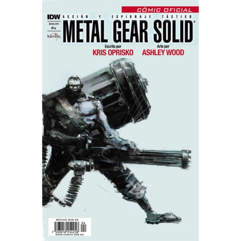 METAL GEAR SOLID 4