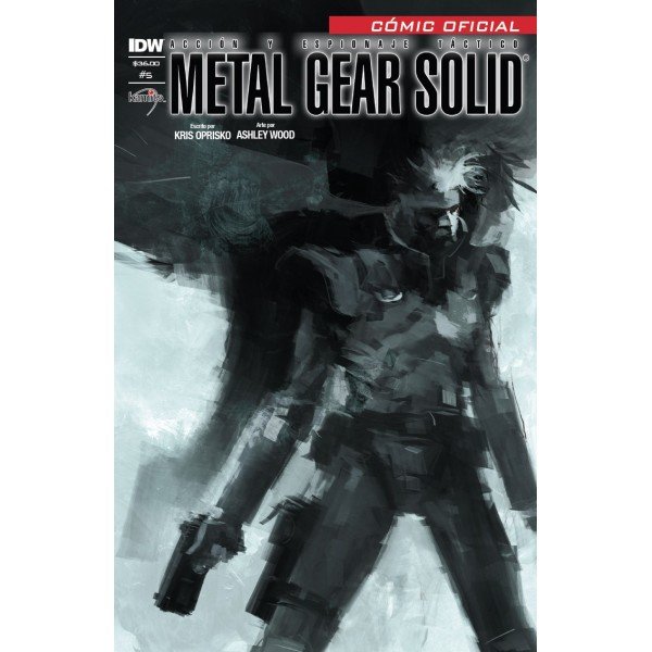 METAL GEAR SOLID 5