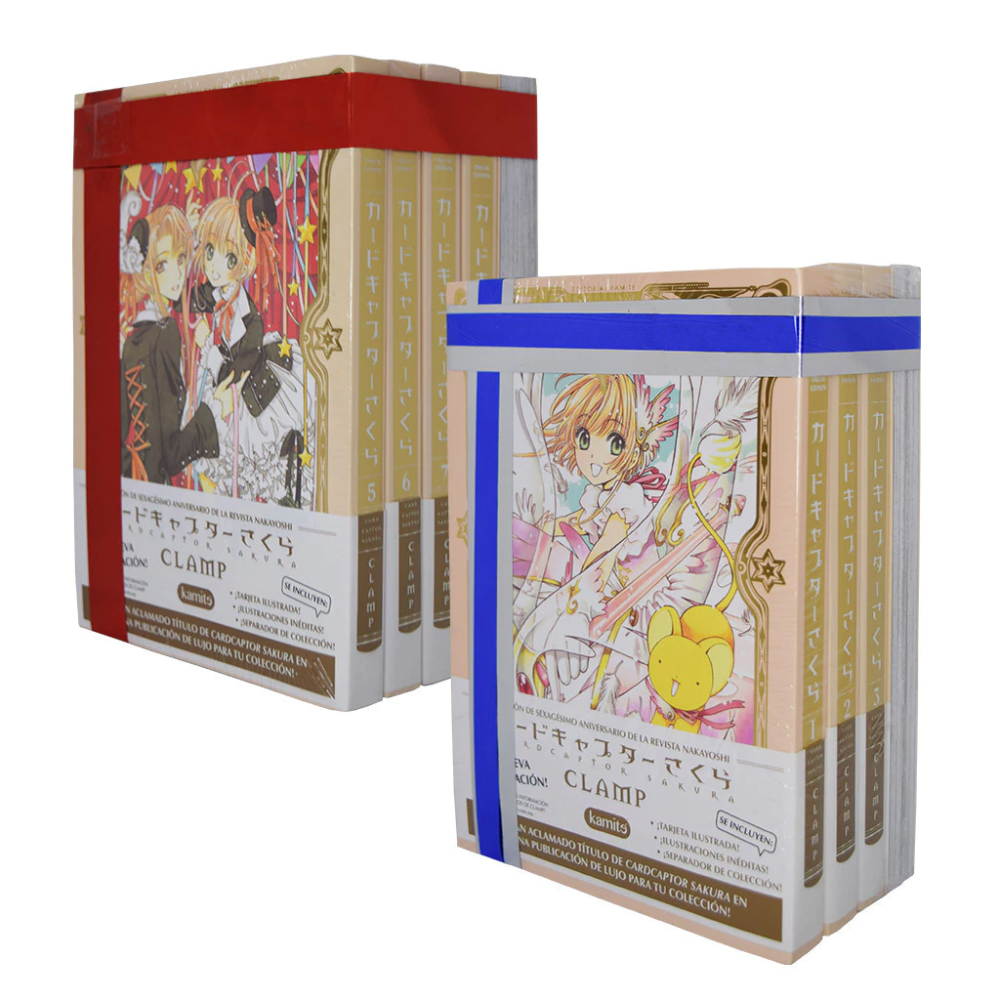 PAQUETE CARDCAPTOR SAKURA 1 A 9