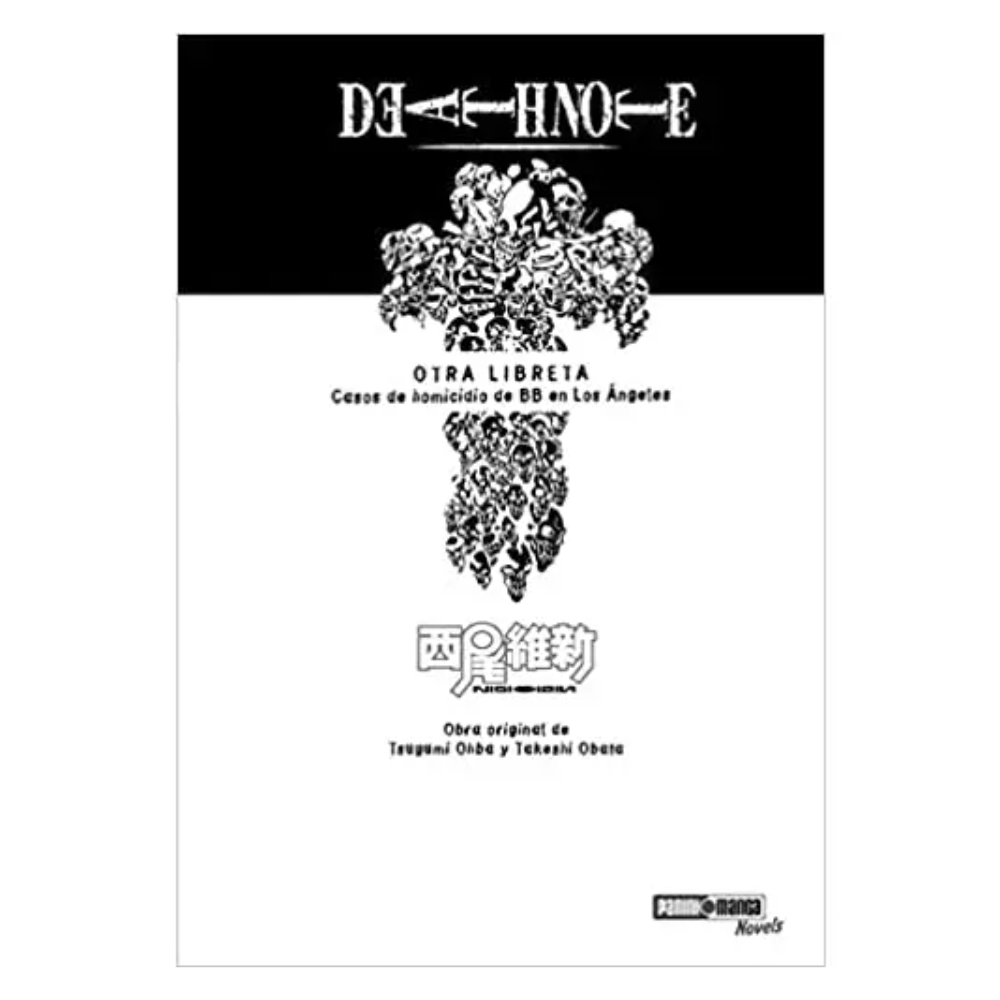 DEATH NOTE NOVEL