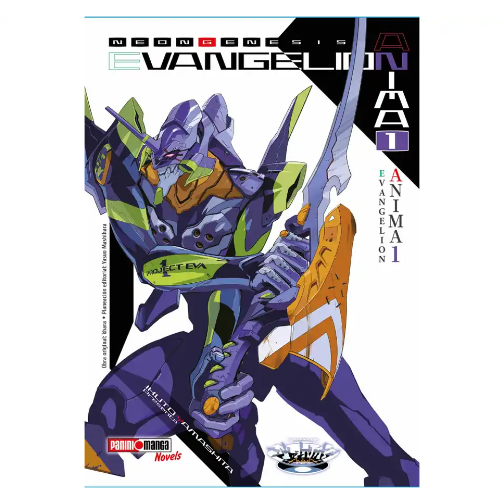 EVANGELION ANIMA N.1