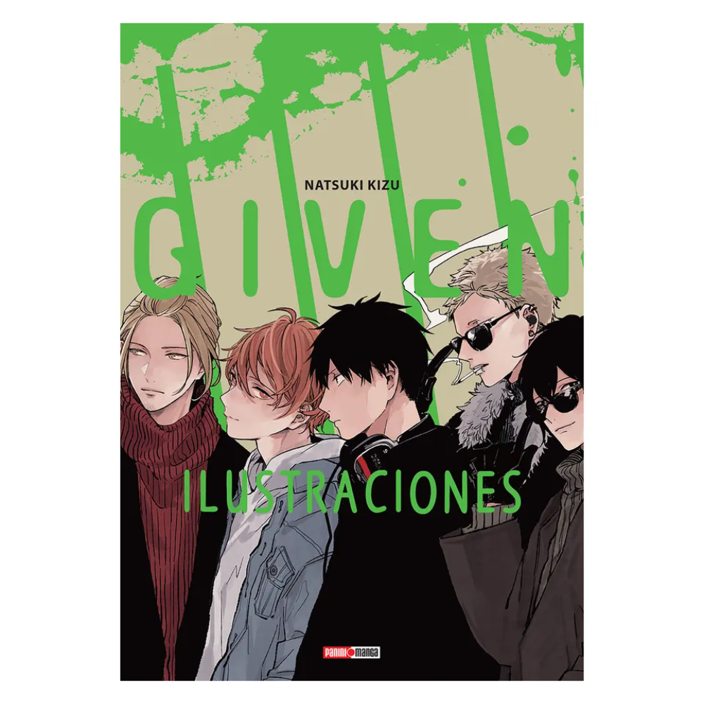 GIVEN ARTBOOK    